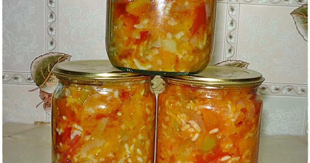 Рисовый салат на зиму закрутки. Салат на зиму с рисом и овощами пошаговый. Овощной салат с рисом на зиму. Салат с рисом и кабачками на зиму. Салат туриста с рисом на зиму