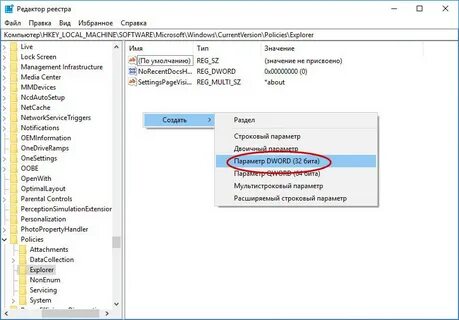 Параметр file