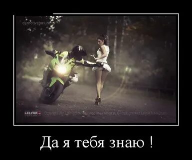 Вы устали