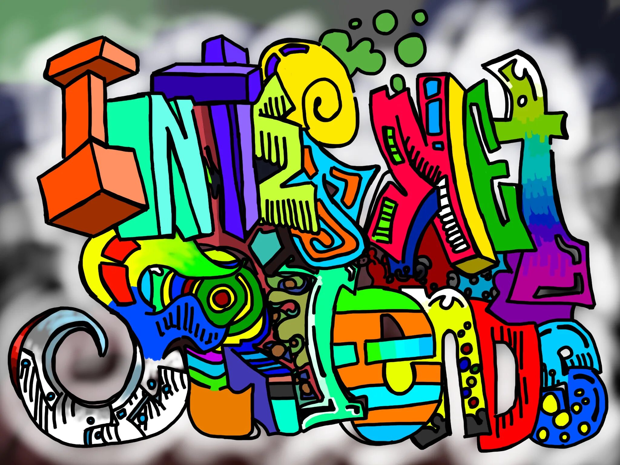 Граффити надписи. Граффити грамота. Граффити грамота. Граффити на кирпичном заборе. Граффити грамота.