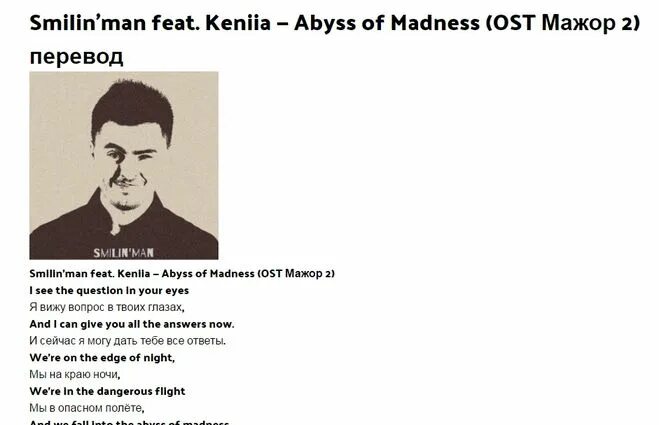 прогрессив метал альбомы. Dorn metal 2002. Abyss of madness. Abyss of madness. Abyss of madness.