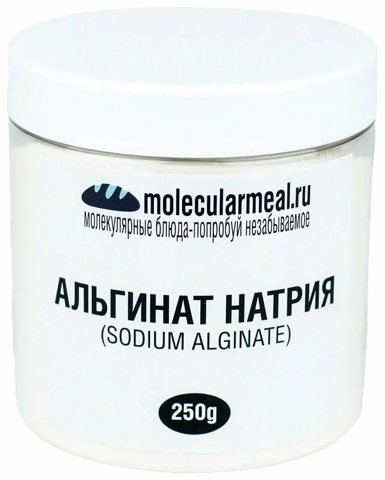 натрия хлорид –солофарм 500мл. кокосульфат натрия. натрий 250. гидроксид натрия каустическая сода. е250 пищевая добавка нитрат натрия.