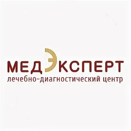Батайск лечебно диагностический центр ул энгельса
