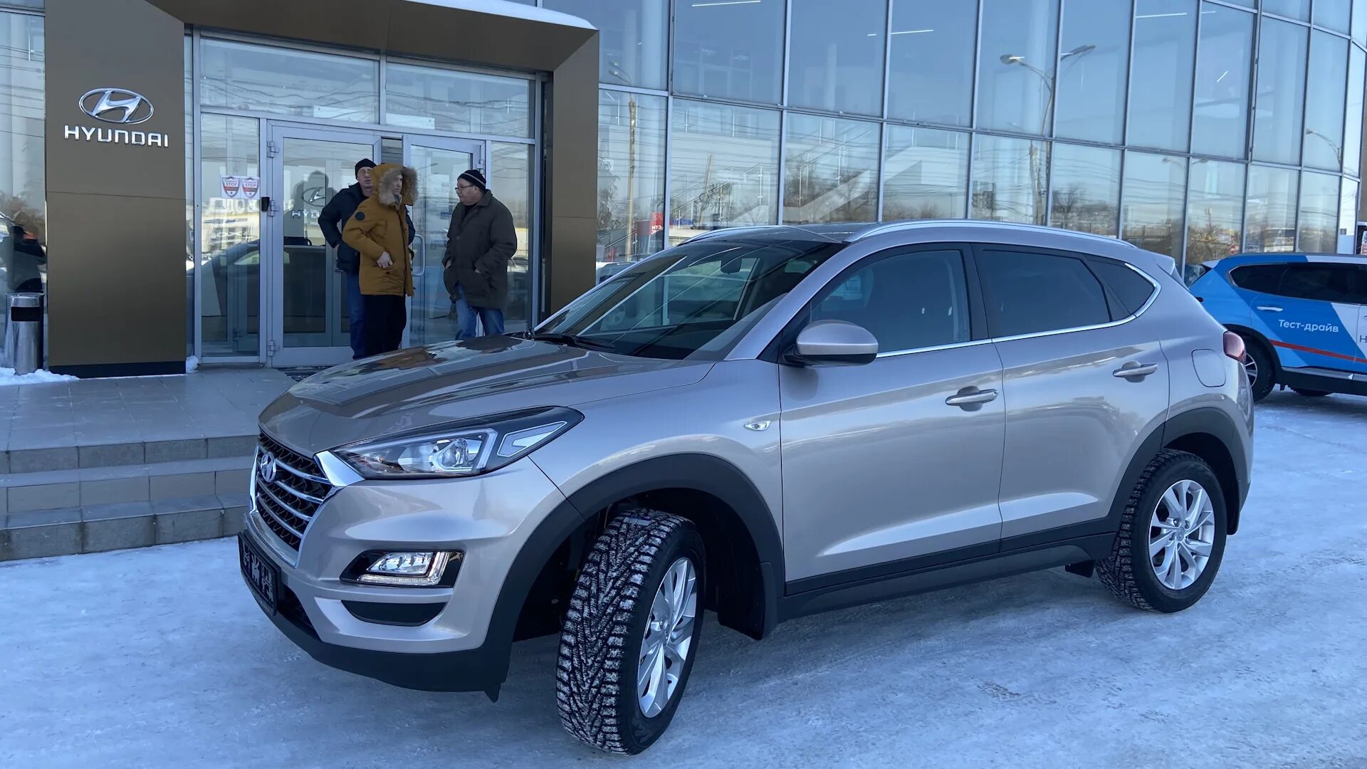 Hyundai Tucson Family 2.0. Хендай Туссан Фэмили 2020. Серебристый Хендай Туксон 2020. Hyundai Tucson 2022 комплектация Family.