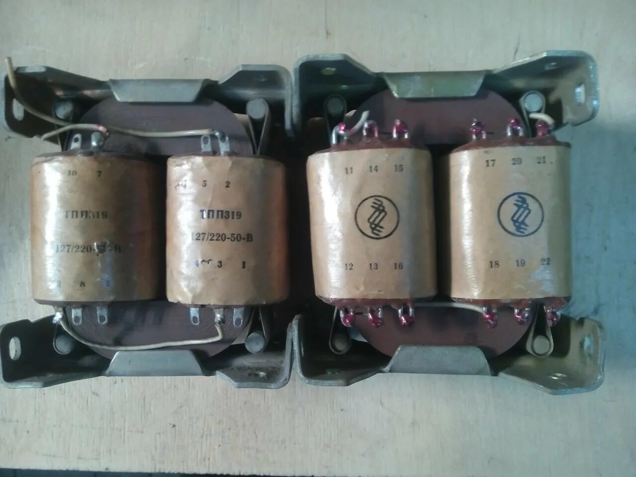 Трансформатор д 11. Трансформатор д 11. Соединение обмоток трансформатора д/ун-11. Группа соединения обмоток трансформатора у/д-11. Схема соединения обмоток трансформатора звезда.