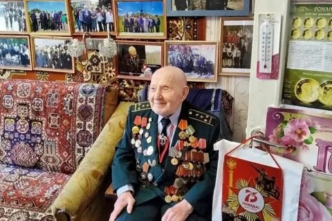 Ветераны отмечают юбилей