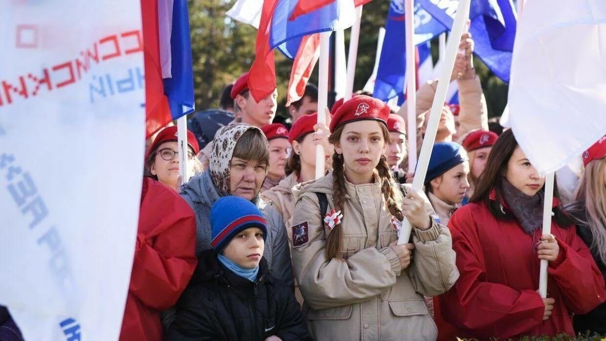 Единство народа подольск. Празднование дня народного единства. Национальное единство России. День народного единства в России. День народного единства в Москве.