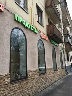 Ул татарская 1
