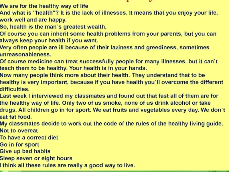 Healthy lifestyle презентация. Healthy ways. Healthy ways. Healthy ways перевод. Healthy ways перевод.