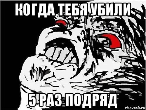 Удачи на экзамене прикол. Сука я тебя прошу. Сука я тебя прошу. Мемы про шоколад. Сука я тебя прошу.