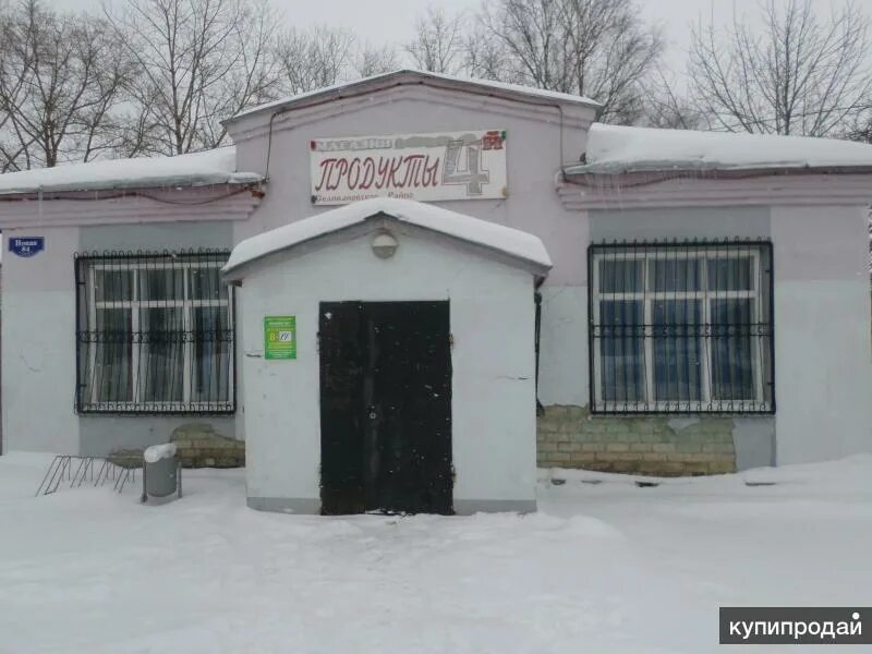 Красная горбатка аптеки. Красная горбатка аптеки. Красная горбатка аптеки. Красная горбатка аптеки. Красная горбатка аптеки.