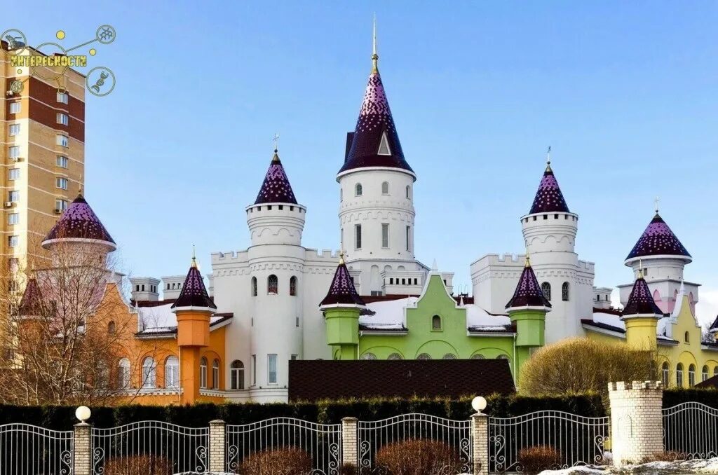 Совхоз ленина московская область фото. Совхоз имени Ленина Московская область. Посёлок совхоза имени Ленина. Колхоз имени Ленина Московская область. Совхоз Ленина Московская область.