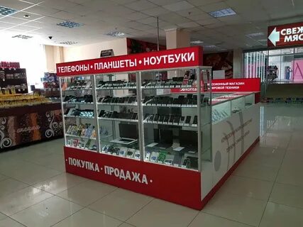 Интернет магазины тула адреса