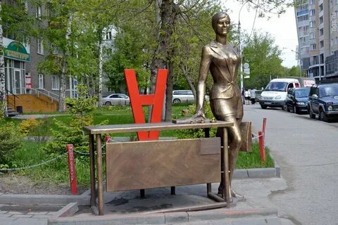 Значимые памятники