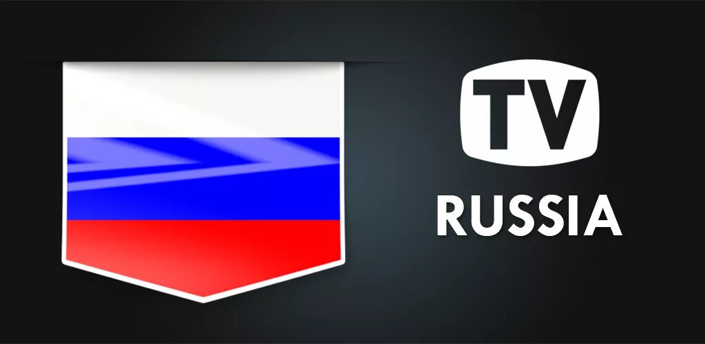 Тг канал раша. Russian TV. Россия ТВ. (Russian TV channel). Логотипы IPTV России.