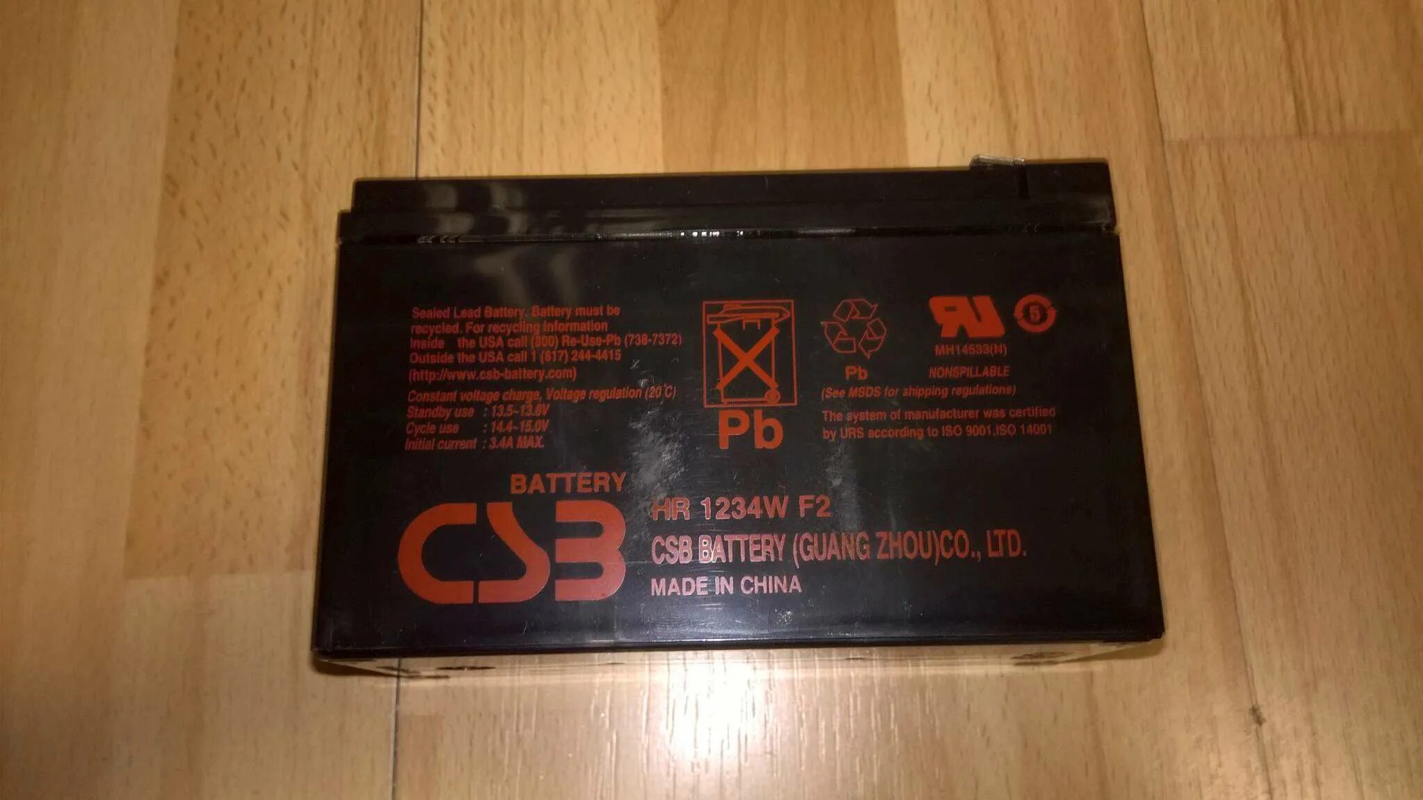 Аккумуляторная батарея CSB HR 1234w. АКБ для ИБП 12v 9ah CSB hr1234w f2. CSB HR-1234w f2 для ups (12v, 9ah). Аккумуляторная батарея CSB hrl1234w f2 fr.