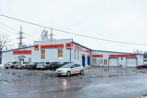 Шатура ул 1 мая