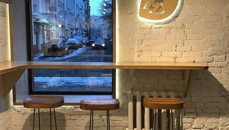 кафе 42 coffeeshop. кофейня 42. кафе 42 на патриарших. кофейня слой спб. варшавскоемшоссе 42 кофе фест.