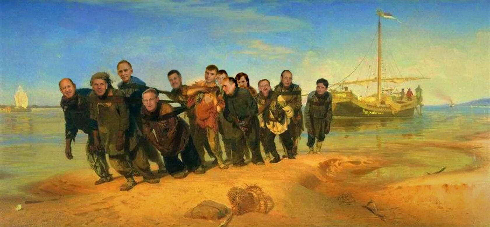 Выражение тянуть лямку. Выражение тянуть лямку