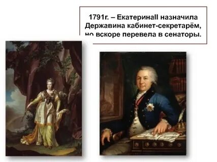 Вскоре 2