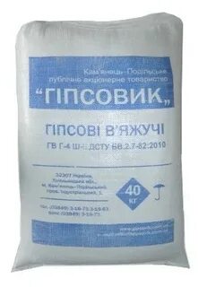Гипс г 4