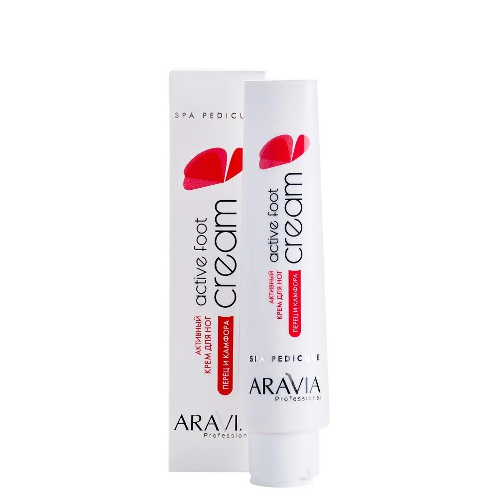 Aravia Active Cream. Аравия крем для ног. Крем для ног с перцем. Крем для ног с камфорой. Аравия для ног купить