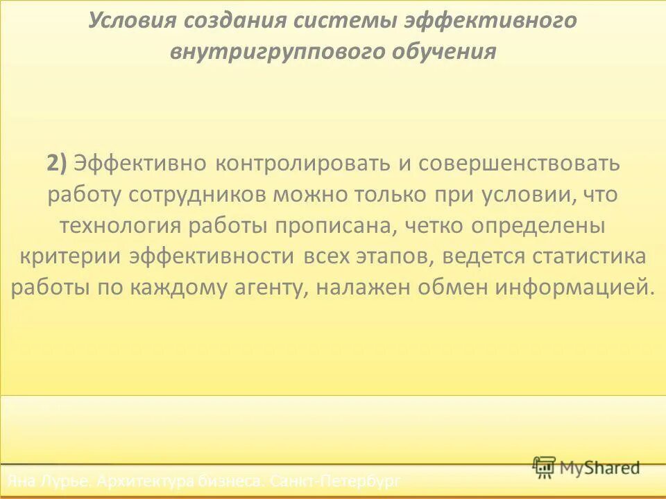 отзыв работника из отпуска допускается при. отозвать из очередного отпуска приказ образец. отзыв о сотруднике. допускается отзыв из отпуска. определение московского городского суда.