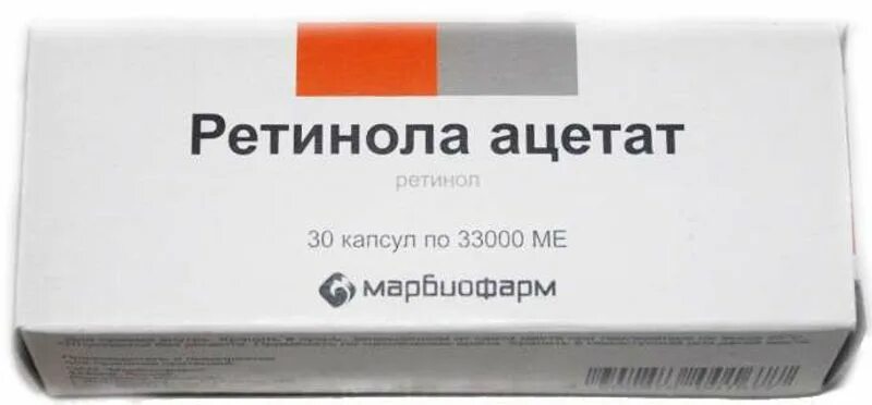 Аптечный ретинол. Ретинола Ацетат 33000ме. Ретинола Ацетат (вит. А) 33000 ме капс. №30. Ретинол Ацетат капсулы 33000 ме, 30 шт. Марбиофарм. Ретинола Ацетат капс.33000 ме №30.