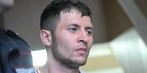 Отравитель