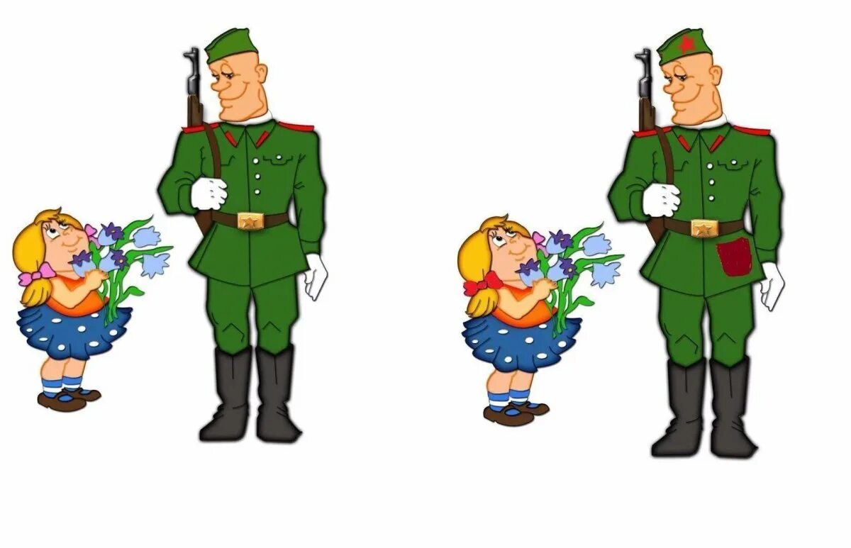 Развитие речи на тему защитники отечества. Военные рисунки для детей. Военная тематика для детей. Военный с ребенком. Солдат с ребенком.
