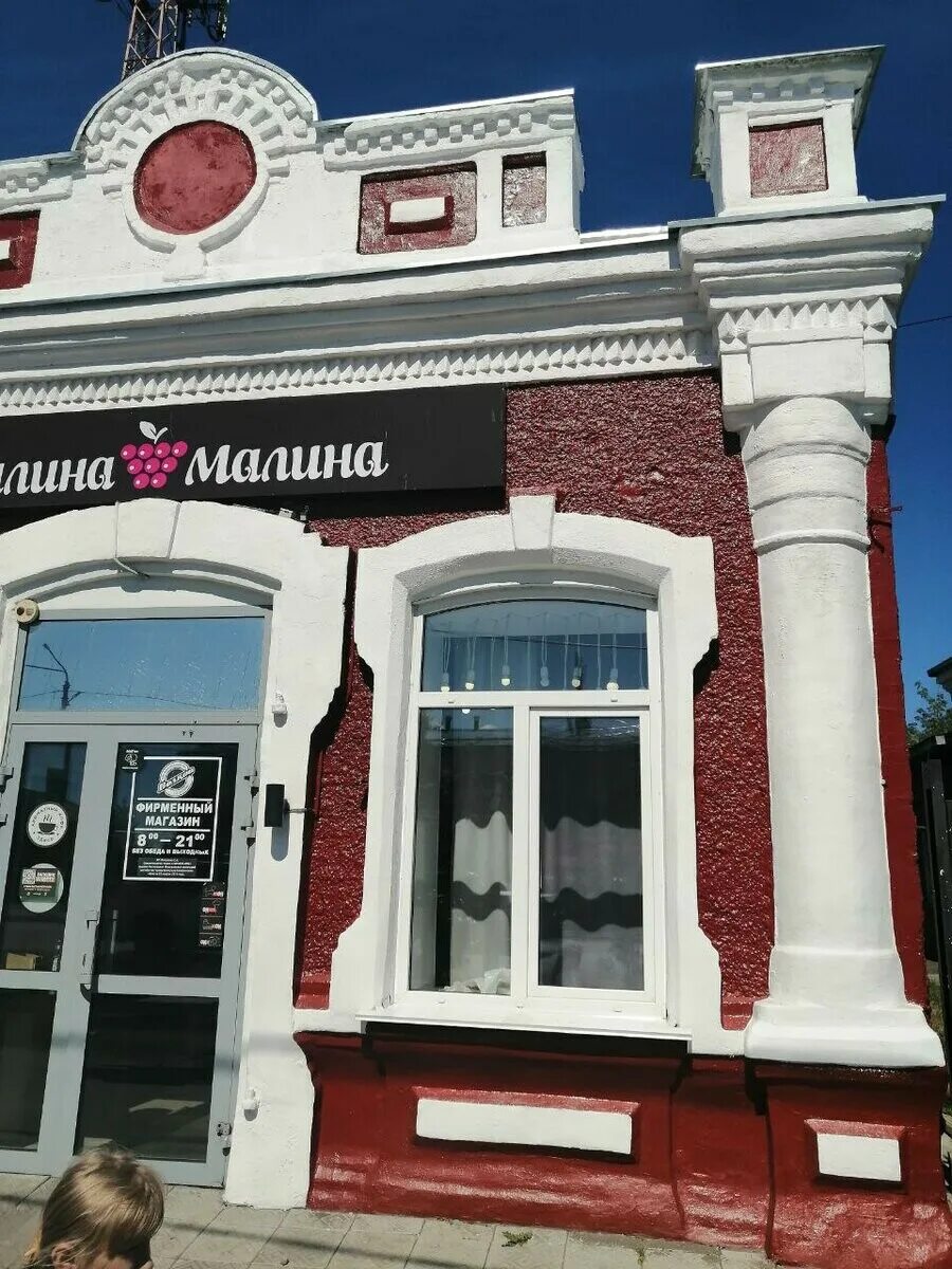 Мариинск ачинск на машине. Мариинск ачинск на машине. Мариинск ачинск на машине. Дорога томск мариинск. Мариинск с полета.