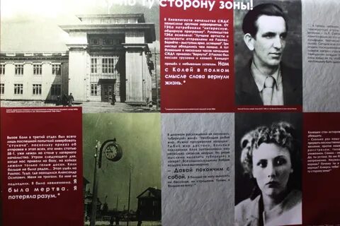 Книга петкевич сапожок непарный