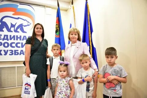 Выплаты школьникам в 2024 многодетным семьям