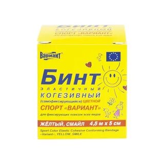 Вариант бинты