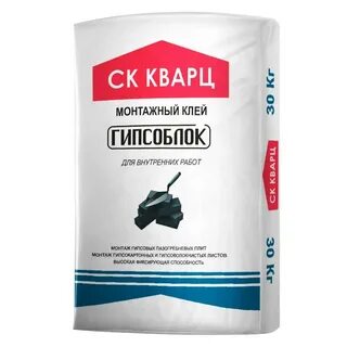 Клей для гипсовых оснований