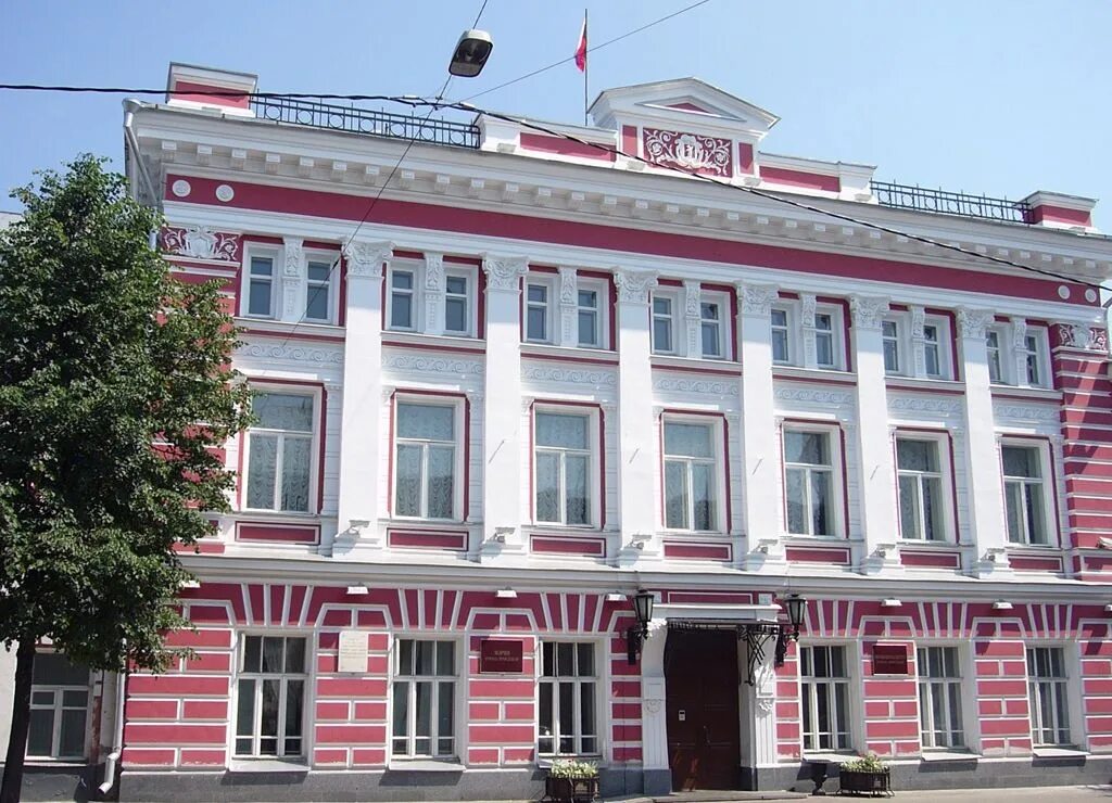 Портал мэрии ярославль. Мэрия ярославля. здание мэрии ярославля. ярославль мэрия города ярославль андропова 6. муниципалитет города ярославля.