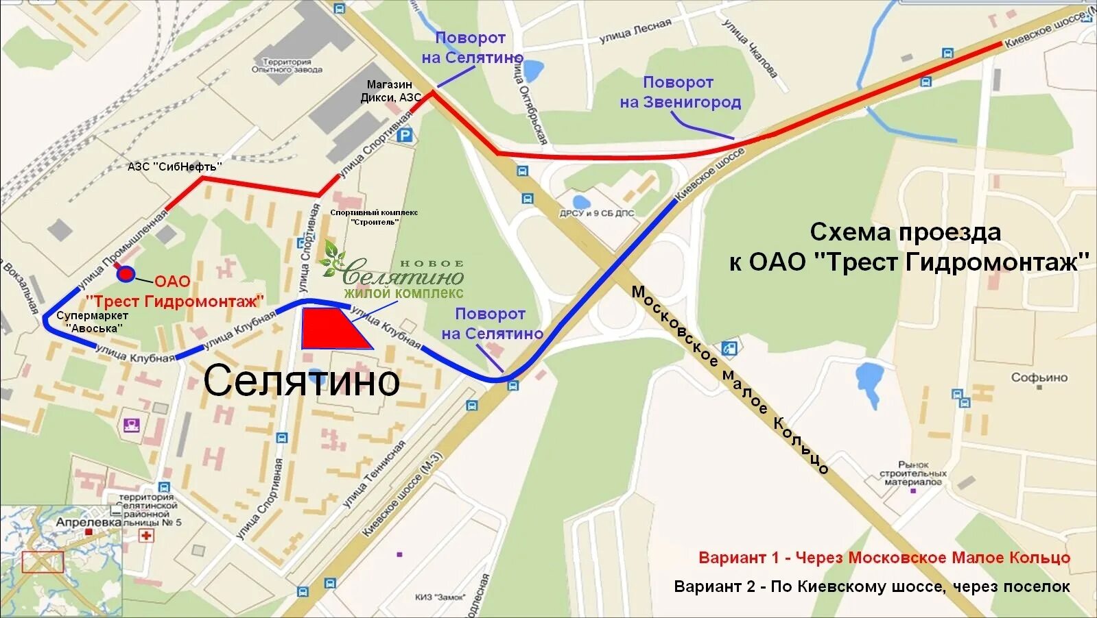 Метро селятино. Схема метро москвы деловой центр. Ватутинки на карте московской области. Московская область селятино показать на карте. Схема томского метрополитена.