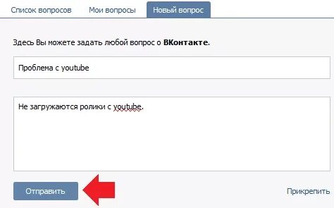 1 номер задали