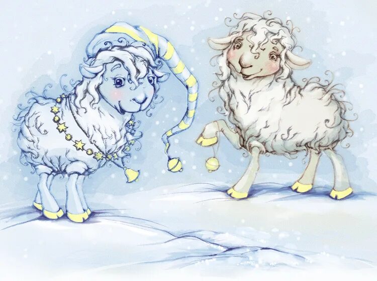 Год овцы дева. Овечка иллюстрация. Год козы овцы. Овечка новый год. Новогодние открытки с овечками.