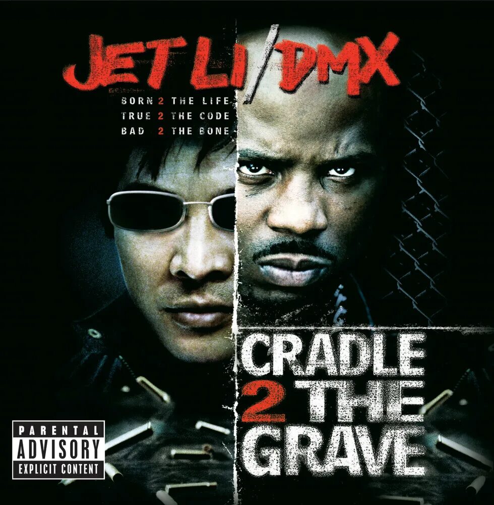 X gon give it. От колыбели до могилы 2003. Cradle 2 the Grave. DMX Cradle to the Grave. Cradle 2 the Grave 2003.