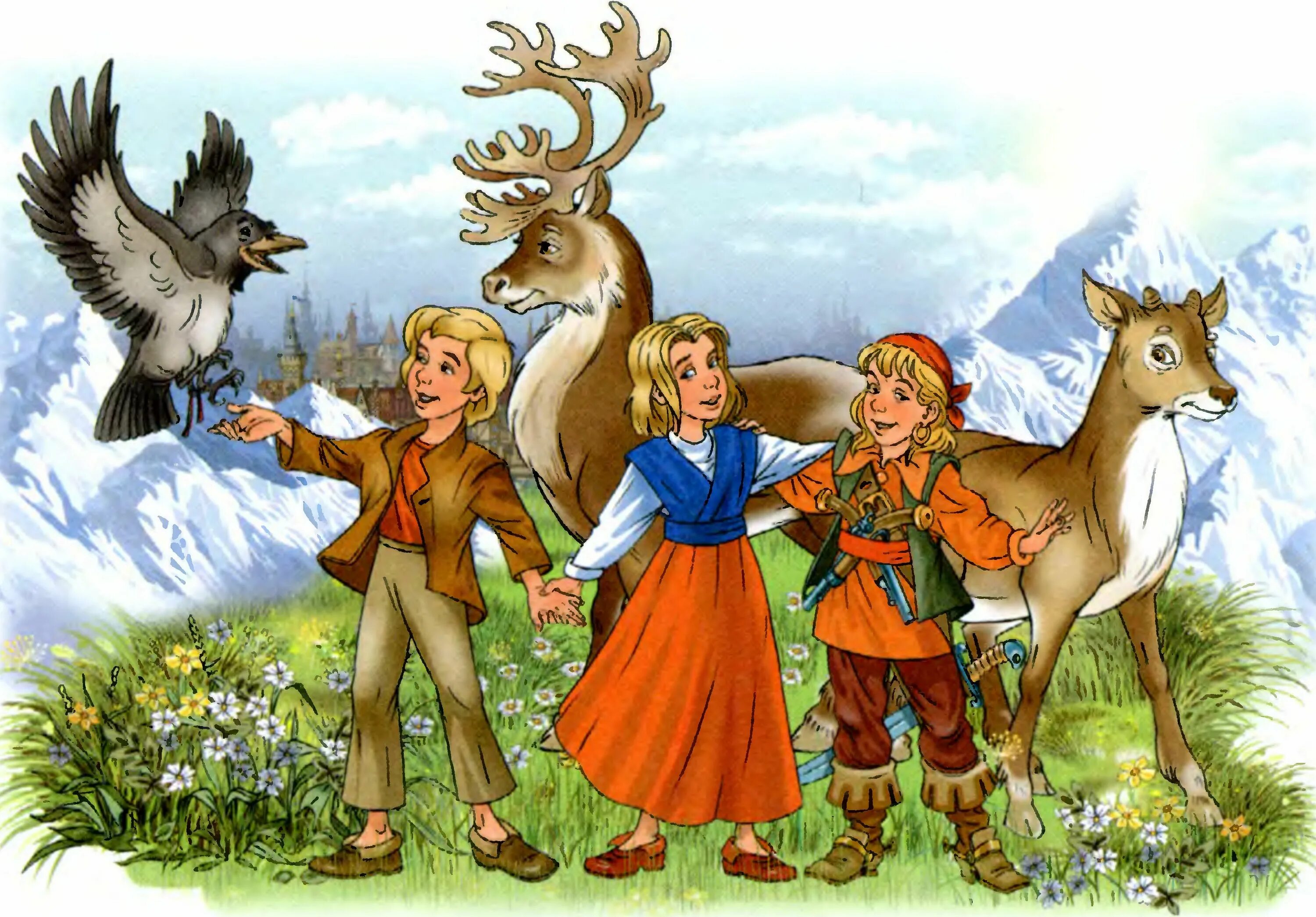 добрая волшебница глинда. в каких сказках есть королевы. к андерсена снежная королева 1 глава. книга белоснежка и принц. спящая царевна жуковский феи.