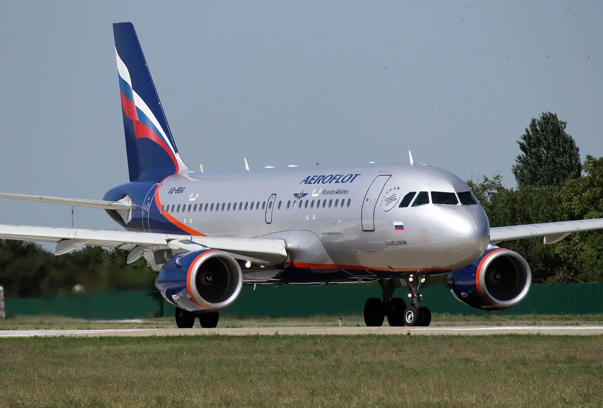 Авиарейсы su. Airbus a319 Elite. Su 1763. Su 1763 Аэрофлот. Самолет su.