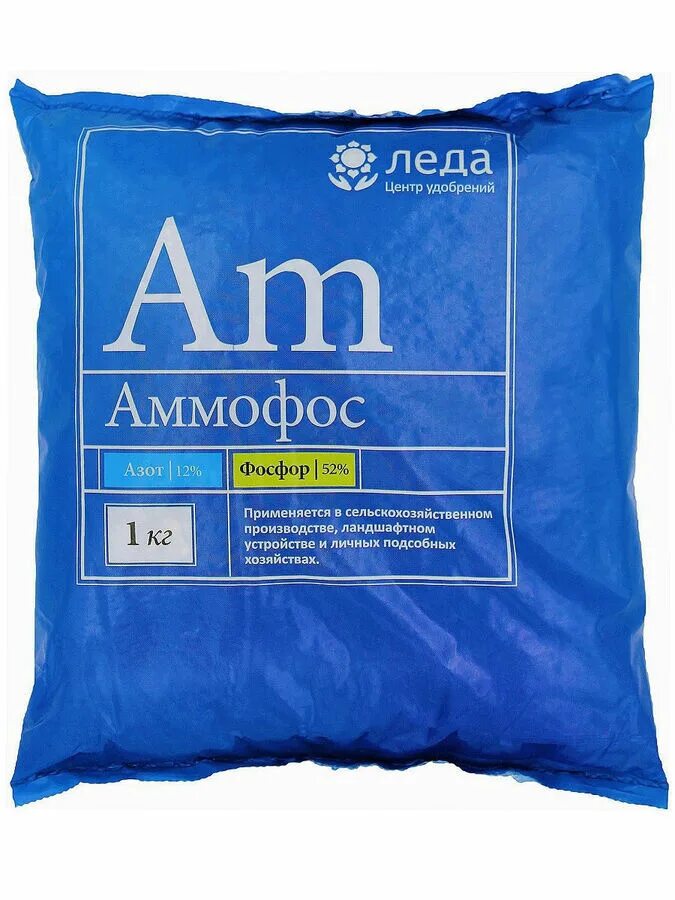 Аммофос формула химия. Азофоска,аммофоска удобрение. Аммофос удобрение растений. Нормы внесения удобрения аммофос. Аммоний фосфорнокислый (аммофос).