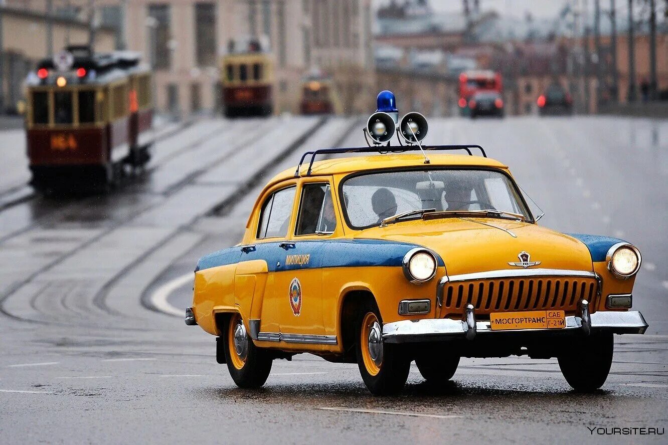 Soviet car. Волга ГАЗ М-21 милиция. ГАЗ 21 Волга милиция. ГАЗ 21 Волга ГАИ. ГАЗ 21 Волга СССР.