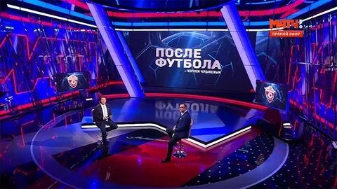 Передачи после эфира