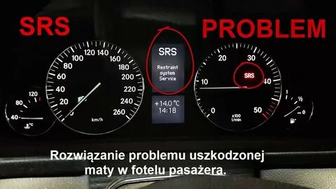 Ошибка srs