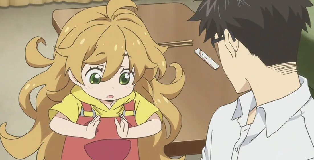 Sweetness and lightning