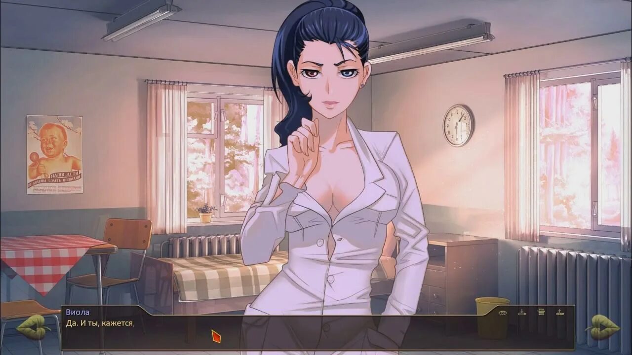Ruth 18