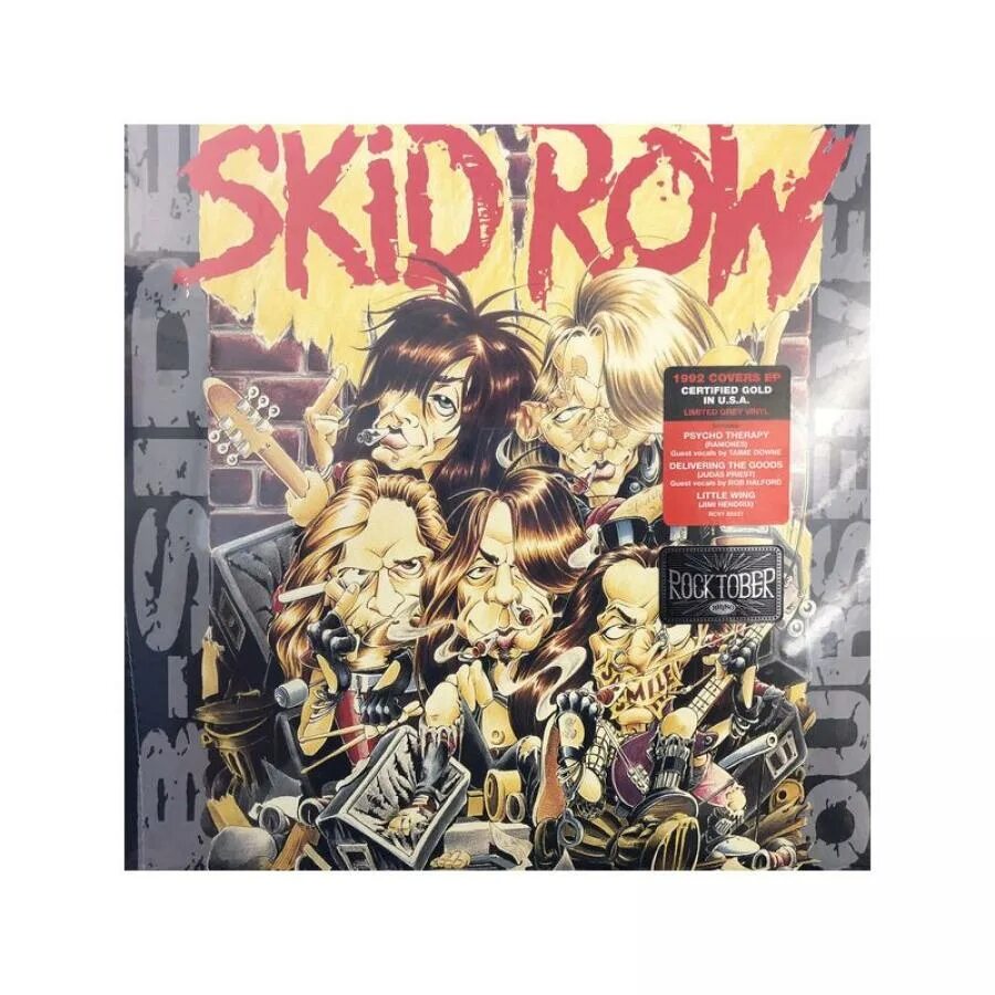 Row b. Skid Row b-Sides ourselves (1992). B-Side ourselves Skid Row. Пластинка Skid Row. Skid Row b Sides ourselves обложка.