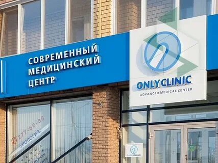 Нижний новгород адреса поликлиник